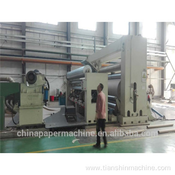 Paper Rewinder Paper Slitting And Cutting Machine